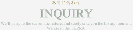 上質と洗練に囲まれたロイヤルウエディングがここに。