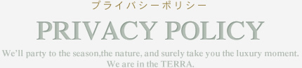 上質と洗練に囲まれたロイヤルウエディングがここに。